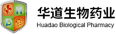 Suzhou Huadao Biological Pharmacy Co., Ltd.